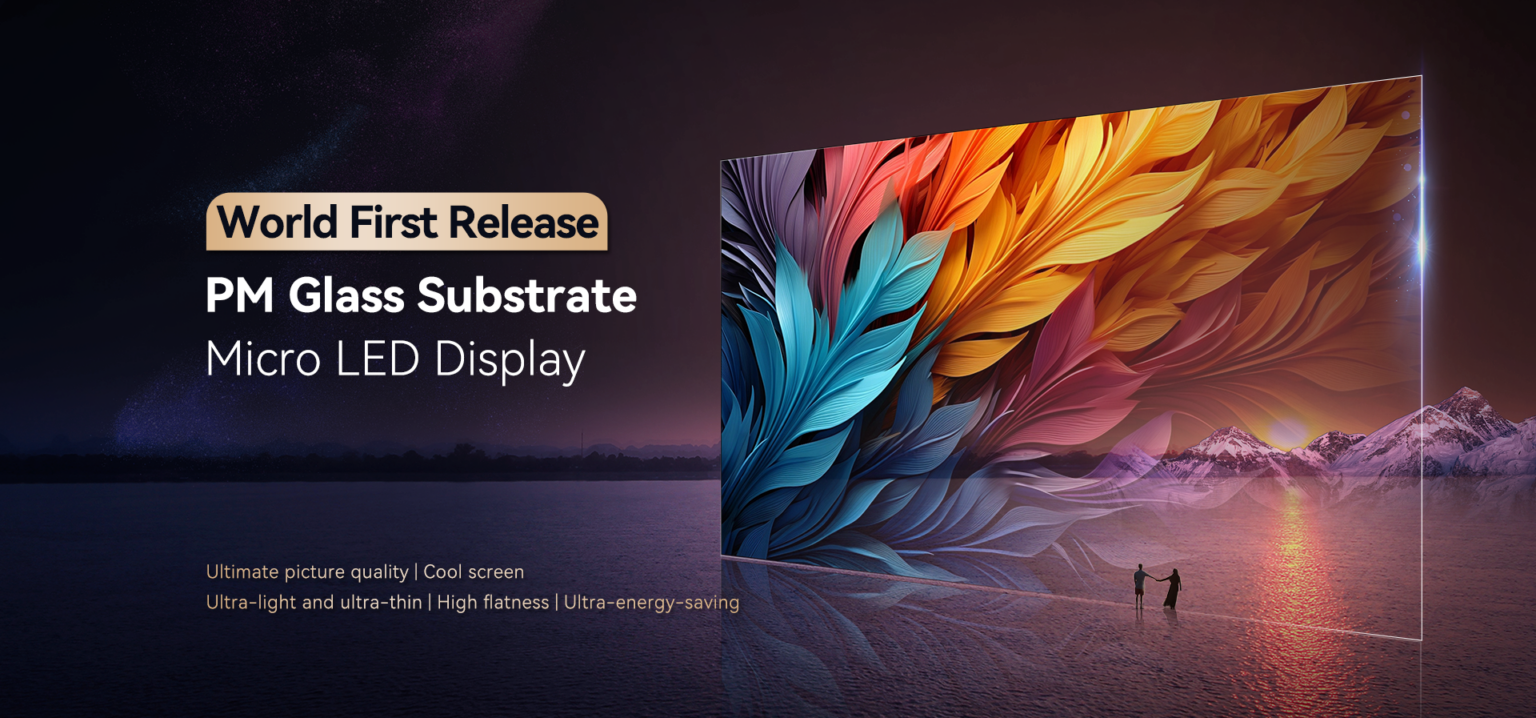 led display company