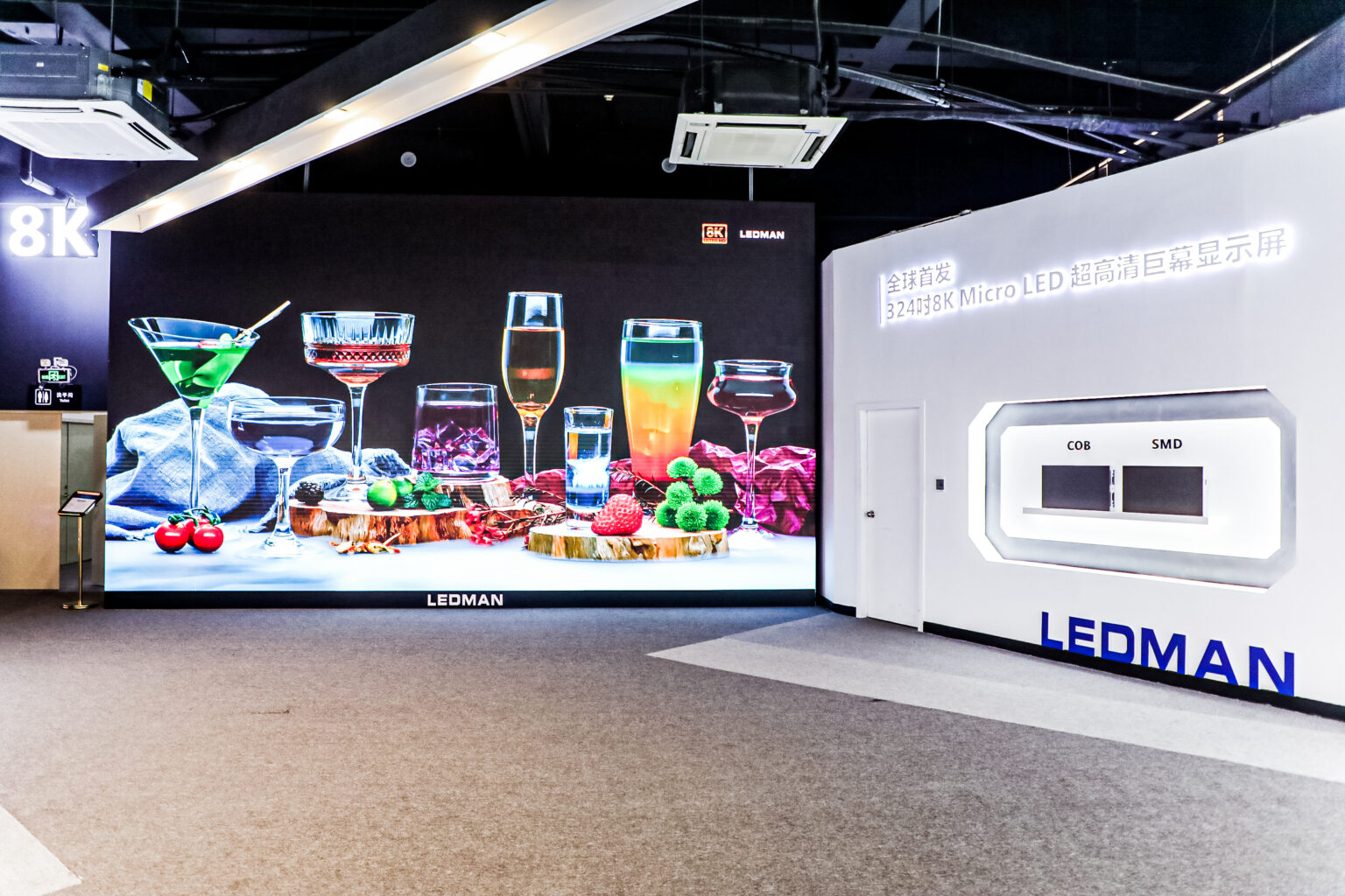 led display manufacturer