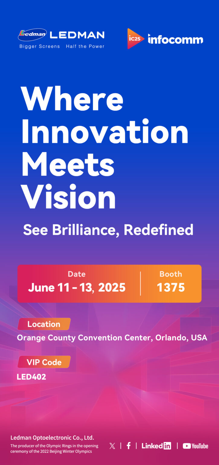 Join Ledman at InfoComm USA 2025! Visit us at Booth #1375 to explore ...