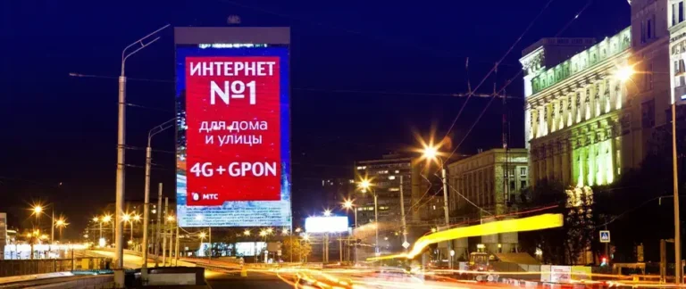 LED-Billboard-Advertising